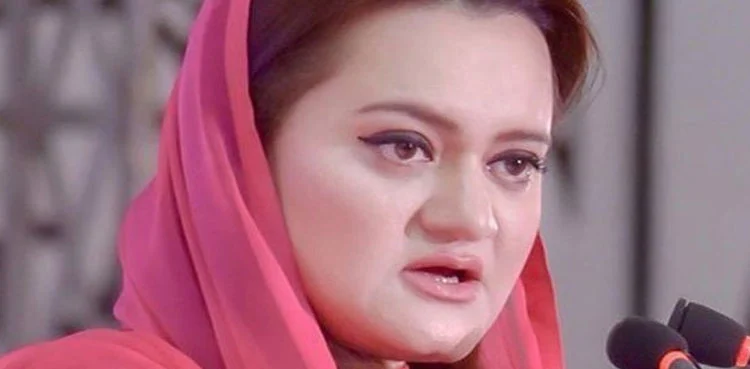 عمران خان نے پاکستان کے آئین اور قانون کو یرغمال بنا رکھا ہے، مریم اورنگزیب