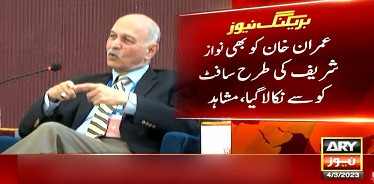 عمران خان اقتدار کیلیے بہت طاقت ور امیدوار ہیں