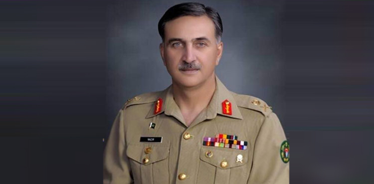 وفاقی حکومت کا چیئرمین نیب کو مزید بااختیار بنانے کا فیصلہ