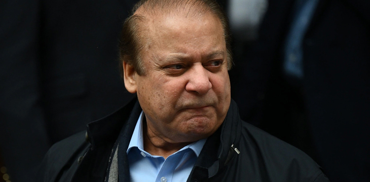 نواز شریف