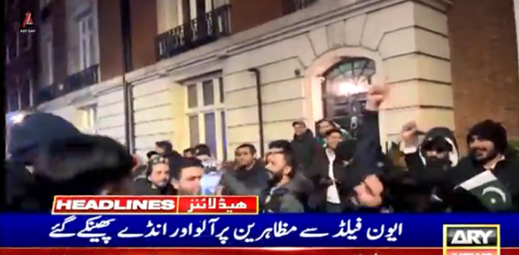 عمران خان کی ممکنہ گرفتاری کیخلاف اوورسیز پاکستانی بھی سراپا احتجاج