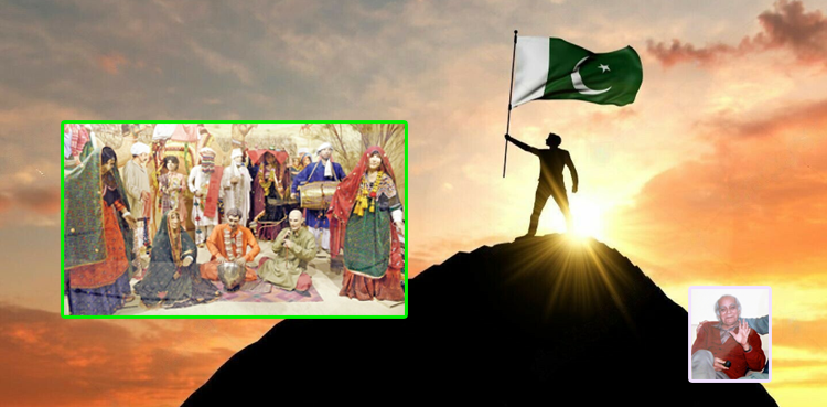 پاکستانی تہذیب کی تلاش ایک بے سود کوشش؟