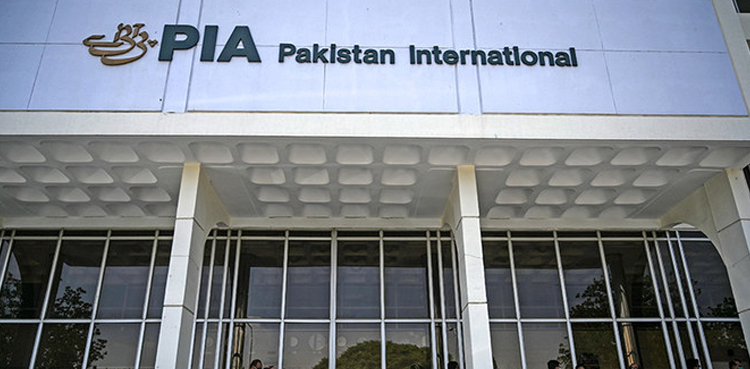 پی آئی اے نے نکالے گئے ملازمین کی تفصیلات ایف آئی اے کو فراہم کر دیں