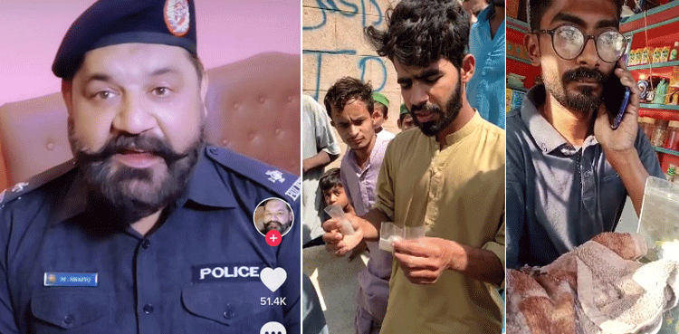ویڈیو: کراچی پولیس کا چوکی انچارج منظم جرائم کی سرپرستی کرنے لگا