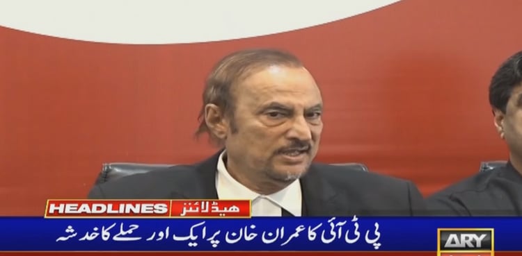 غیر ملکی ایجنسی پیشی کے موقع پر عمران خان کو قتل کرانا چاہتی ہے، بابر اعوان