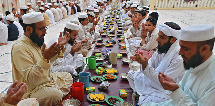 رمضان