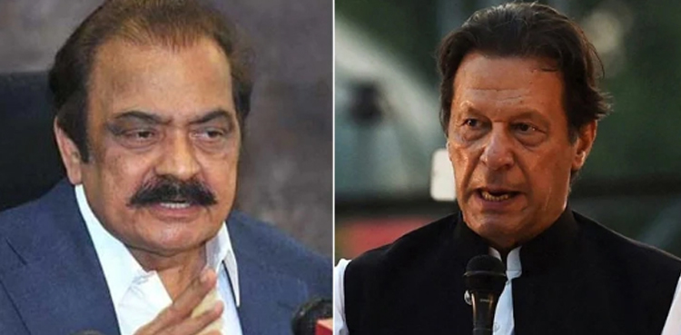 عمران خان نفرت کی آگ میں اندھا ہوگیا تھا، رانا ثنا اللہ