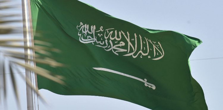 سعودی عرب میں جمعے کو کیا ہوگا؟