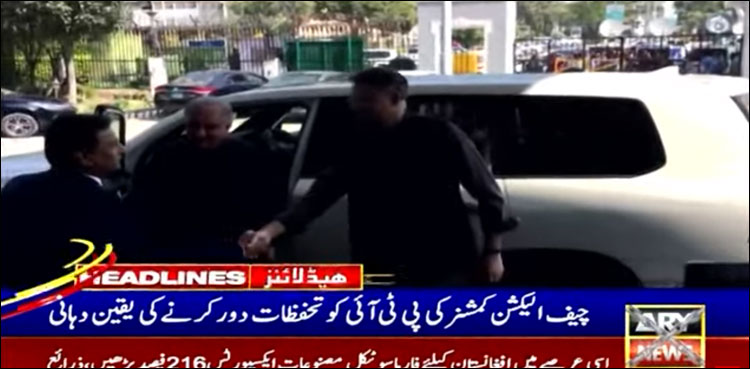 آر اوز بیوروکریسی سے لینے کے علاوہ کوئی راستہ نہیں، الیکشن کمیشن