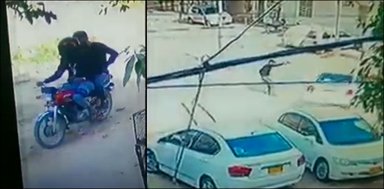 ویڈیو: شہری نے لٹیروں کا شکار بننے سے خود کو کیسے بچایا؟