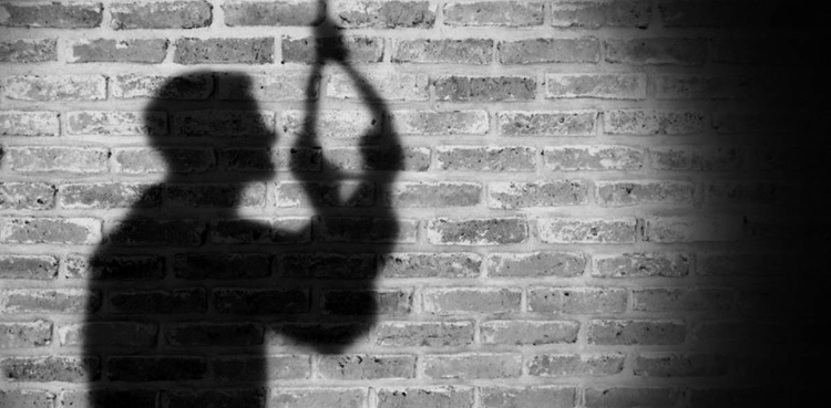 نوکری نہ ملنے کا خوف، نوجوان نے خودکشی کرلی