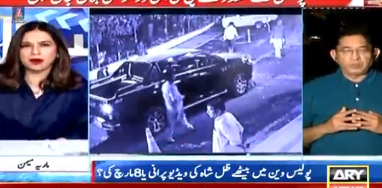 علی بلال کو سروسز اسپتال لانے والے وہ 2 افراد کون تھے؟  کئی سوالات اُٹھ گئے