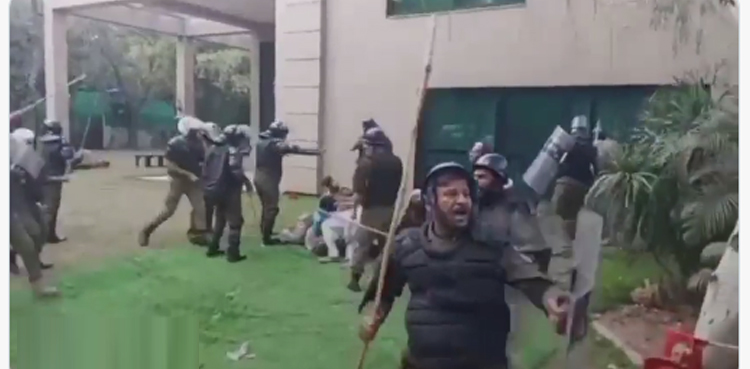 زمان پارک آپریشن کیخلاف لاہور ہائیکورٹ میں توہین عدالت کی درخواست دائر