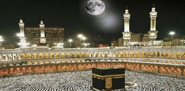 چاند آج خانہ کعبہ کے عین اوپر ہوگا