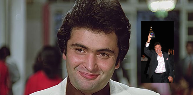 رشی کپور: وہ ہیرو جس نے رقم دے کر فلمی ایوارڈ اپنے نام کیا