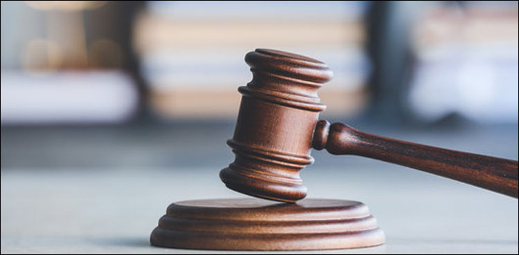 عرب امارات: غیر ملکی خاتون کو ملازمہ کو بھاری جرمانہ ادا کرنے کا حکم