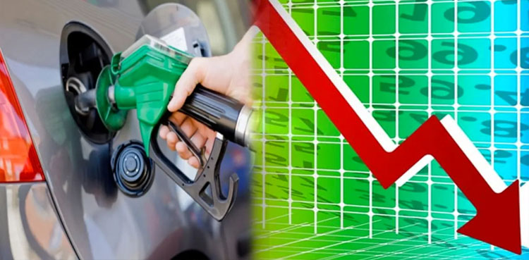 حکومت نے پیٹرولیم مصنوعات کی قیمتوں کا اعلان کردیا