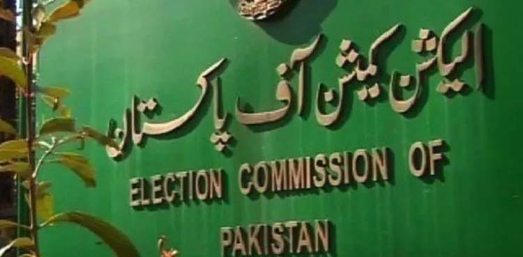 پی ٹی آئی نے بلدیہ عظمیٰ میں حلف برداری سے متعلق نوٹیفکیشن مسترد کر دیا
