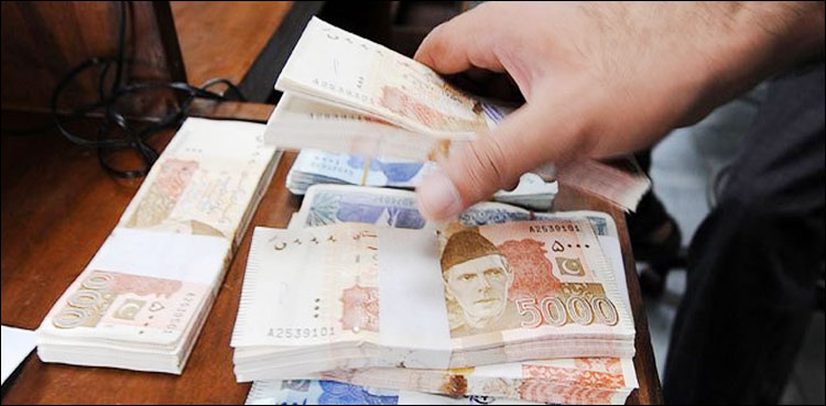 مختلف وزارتوں کو 129 ارب روپے جاری