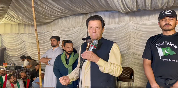 کفر کا نظام چل سکتا مگر ظلم کا نہیں، چیئرمین پی ٹی آئی