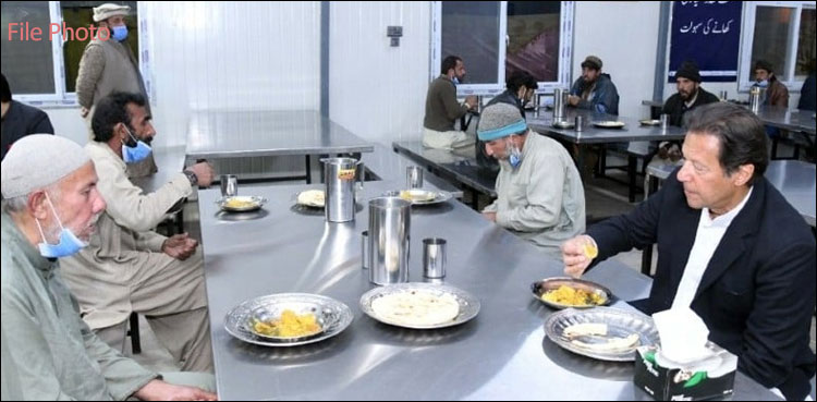 عمران خان نے کارکنوں کے ساتھ افطار پروگرام کا سلسلہ شروع کردیا