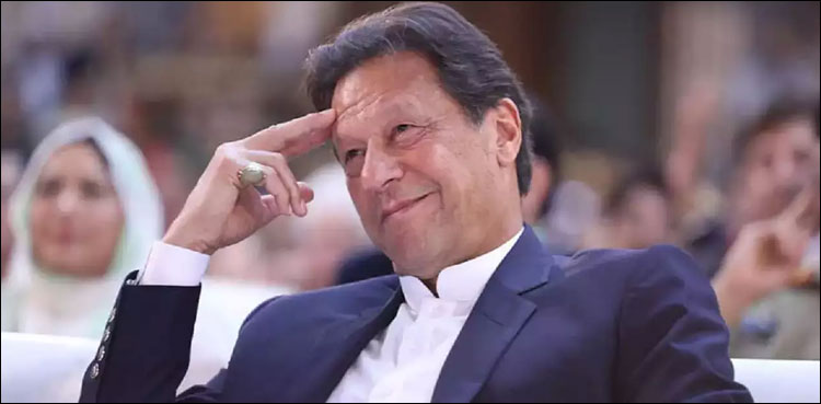 عمران خان عید کا تیسرا دن بھی کارکنان کے ساتھ منائیں گے