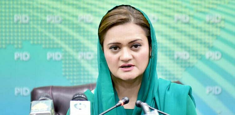 عمران خان کو گرفتار یا خاموش کرانا ہوتا تو 14 ماہ انتظار نہ کرتے، مریم اورنگزیب