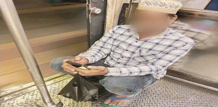 جے شری رام