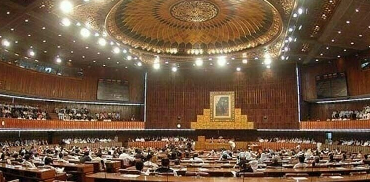قومی اسمبلی اجلاس سپریم کورٹ بل ڈیم فنڈز بل