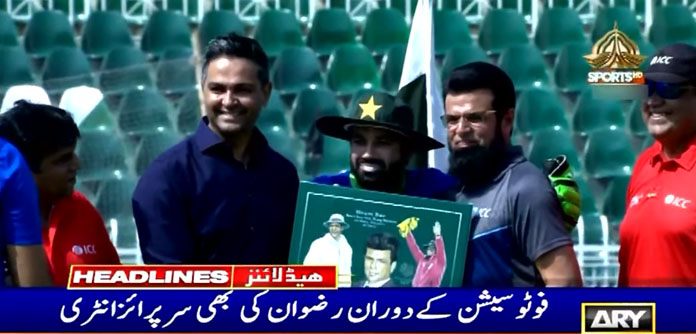 علیم ڈار