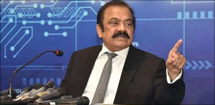 حساس اداروں نے وزیر داخلہ کے گھر پر حملہ کرنے والوں کی شناخت کرلی