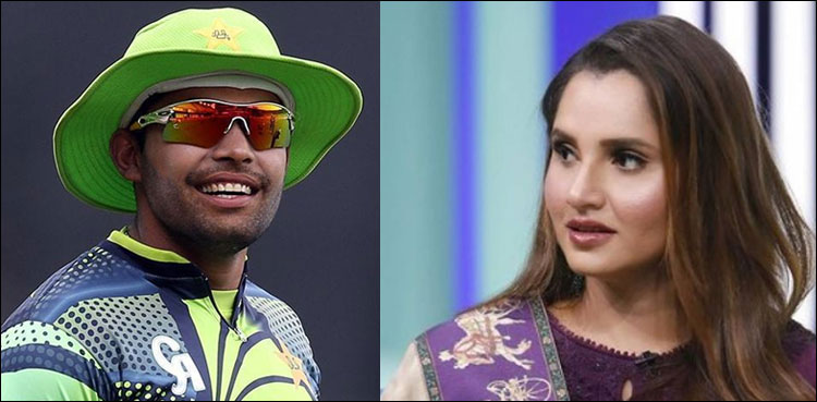 عمر اکمل نے ایسا کیا کیا جس پر ثانیہ مرزا ناراض ہوگئیں، شعیب ملک نے سنایا دلچسپ واقعہ