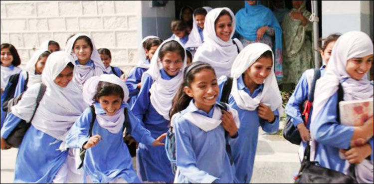 27 رمضان کو تعطیل کا اعلان