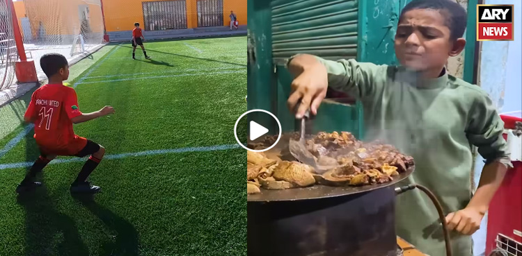فٹبالر