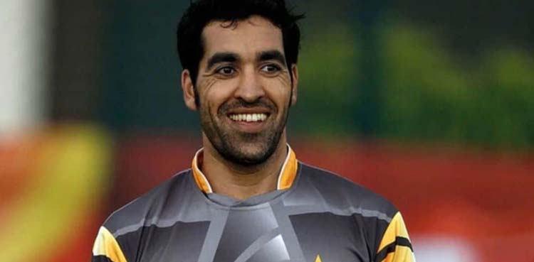 عمر گل