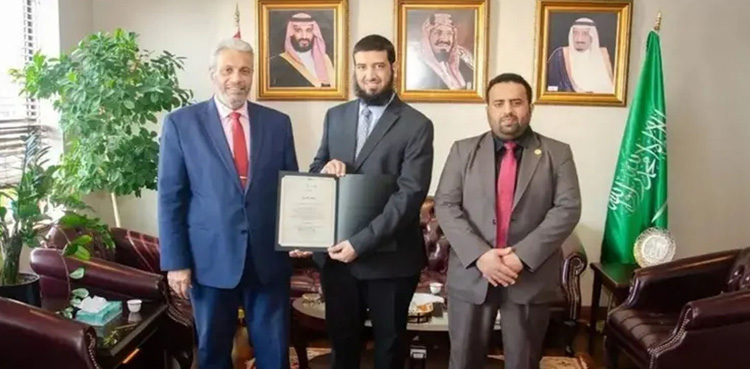 سعودی طالب علم کا کارنامہ : کینیڈین خاتون کی دنیا روشن ہوگئی