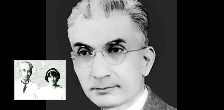علّامہ آئی آئی قاضی: فکر و دانش میں‌ ممتاز، علم و عمل میں‌ منفرد