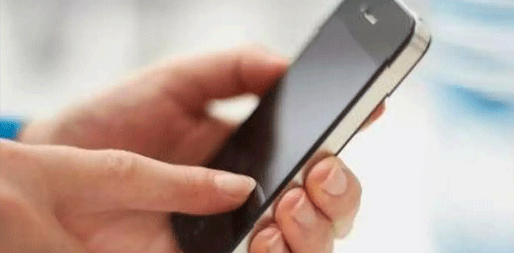 حکام نے 40 غیر قانونی ایپس ڈاؤن کر دیں