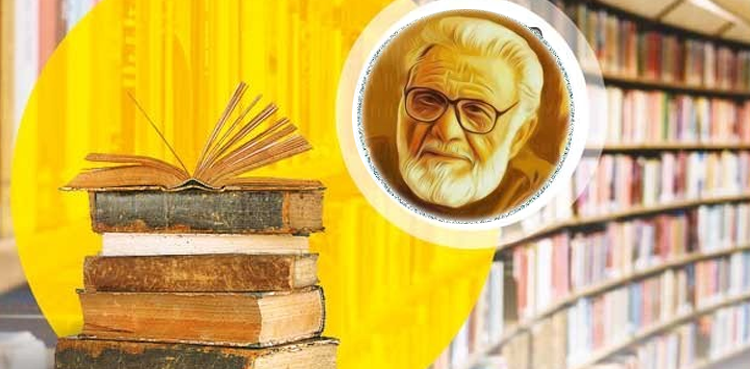 عشق انسان کی ضرورت ہے!