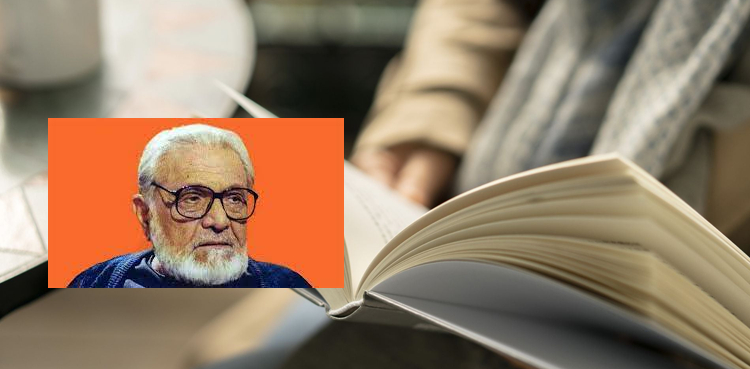 بابا جی نے محبوب کی کیا تعریف بیان کی؟