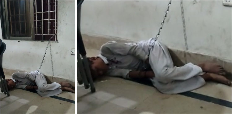 ویڈیو: ڈیوٹی افسر نے کم عمر جیب کترے کو آفس میں زنجیر سے باندھ دیا