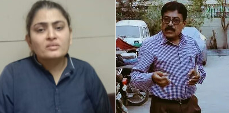 ڈاکٹر بیربل قتل کیس میں‌ اہم پیش رفت ، خاتون اسسٹنٹ کا سابق منگیتر زیرِ حراست