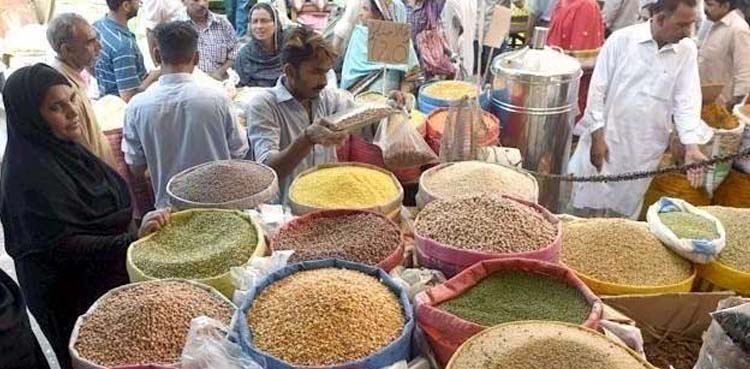 مہنگائی