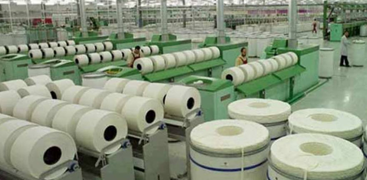 گیس سبسڈی خاتم ہونے سے 5 برآمدی سیکٹر کے دیوالیہ ہونے کا خدشہ