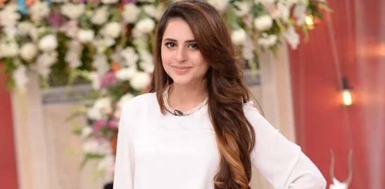 فاطمہ آفندی