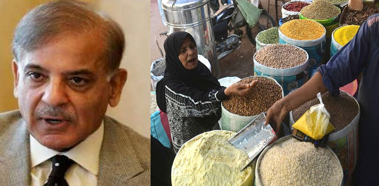 شہباز حکومت کے ایک سال میں کتنی مہنگائی ہوئی ؟