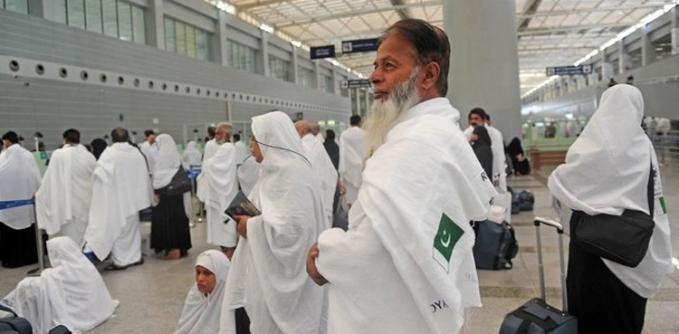 روڈ ٹو مکہ پروجیکٹ : حج پر جانے والے پاکستانیوں کی بڑی مشکل آسان