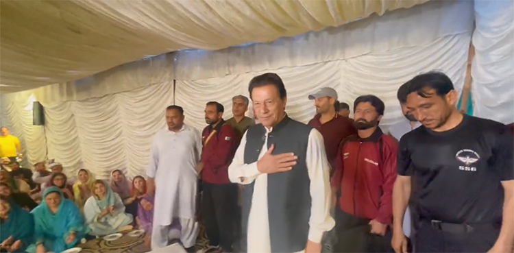 عمران خان نواز شریف سپریم کورٹ
