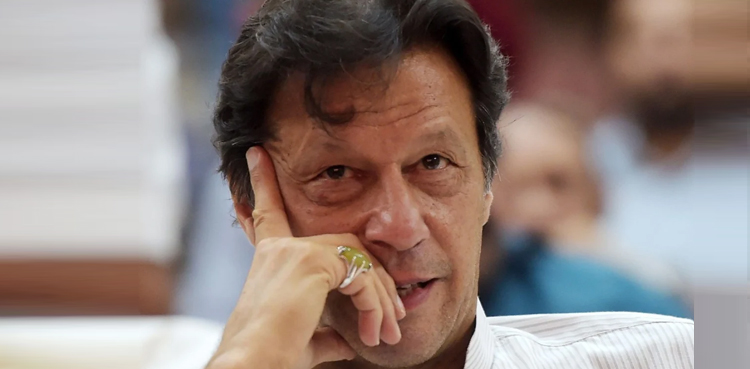اسلام آباد ہائی کورٹ کی عمران خان کو کل تک پیش ہونے کی مہلت