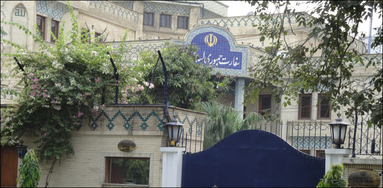 پاکستانی فورسز پر حملہ، ایرانی سفارت خانے کا رد عمل